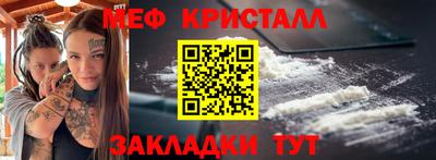 кокс Свободный
