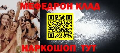 кокс Свободный
