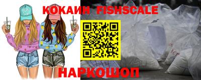 кокс Свободный
