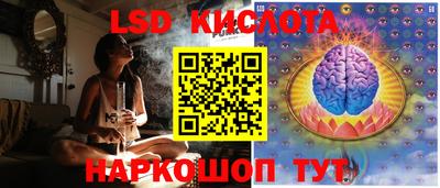 кокс Свободный