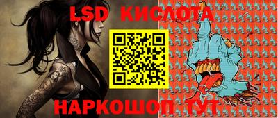 дмт Севастополь