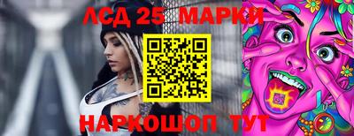кокс Свободный
