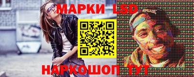 меф Северобайкальск