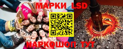 меф Северобайкальск