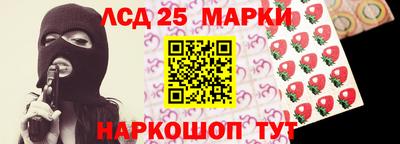дмт Севастополь