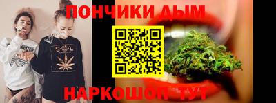 меф Северобайкальск