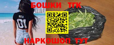 дмт Севастополь