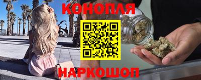 дмт Севастополь