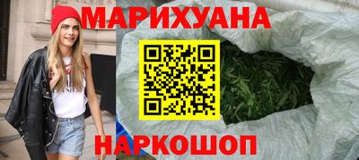 дмт Севастополь
