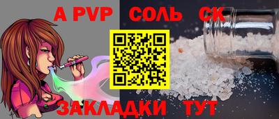 кокс Свободный