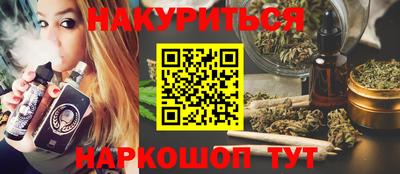 кокс Свободный