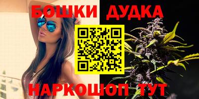 кокс Свободный
