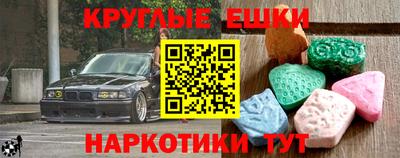 кокс Свободный