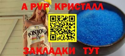 дмт Севастополь