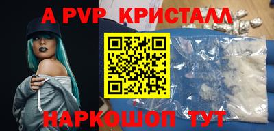дмт Севастополь