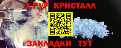 дмт Севастополь