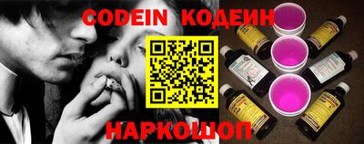 дмт Севастополь
