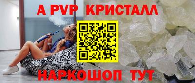 кокс Свободный