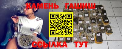 кокс Свободный