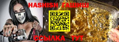кокс Свободный