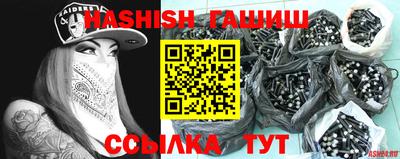 дмт Севастополь