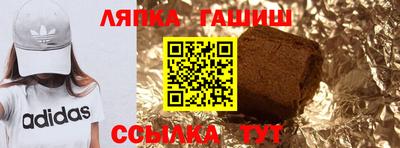 дмт Севастополь