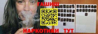 кокс Свободный