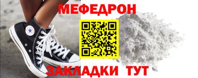 кокс Свободный