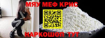 кокс Свободный