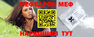 кокс Свободный