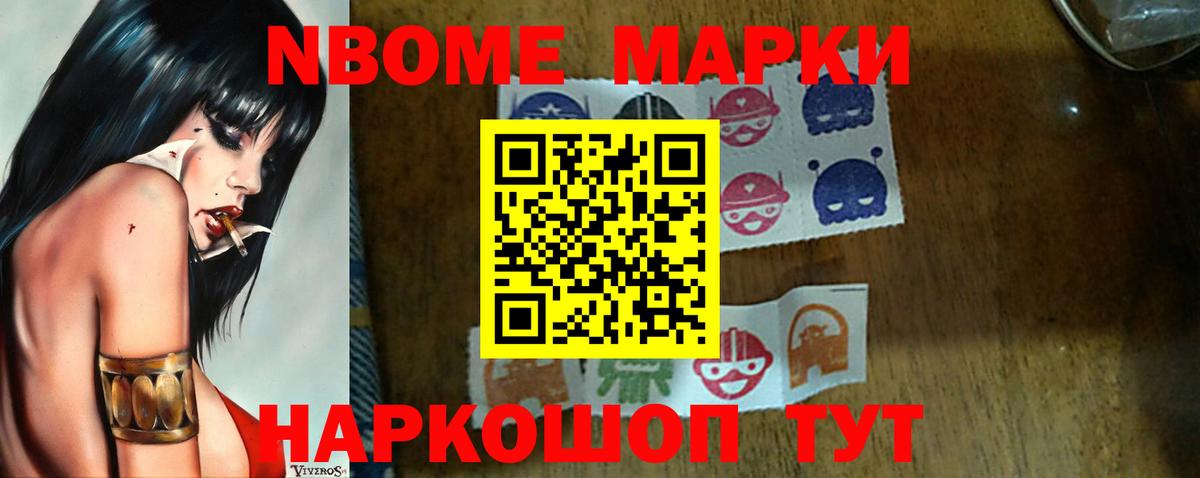 LSD-25 экстази кислота  Вход с VPN  Рославль  LSD-25 экстази  ЛСД экстази кислота 